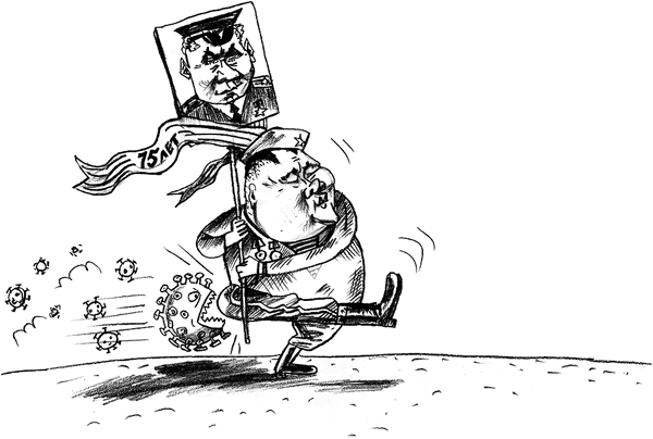 ����������� ������� �����������