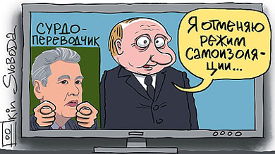 ������ �����, �������� ���