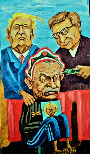 ���� ����� �������� �������