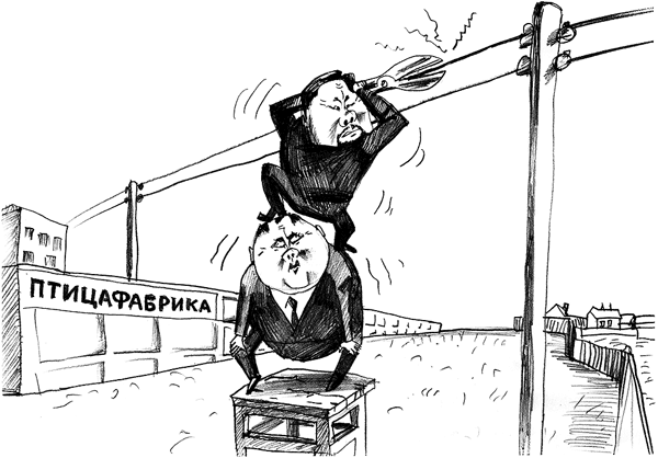 ������ ������ �������� ������ � �� �����������