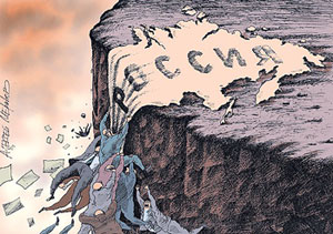 «Летом рубль рухнет до 110 за доллар. Это я знаю точно»