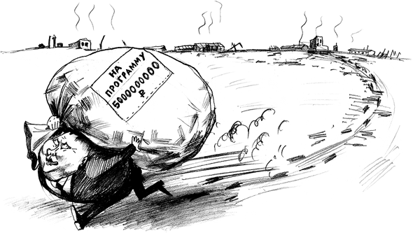 ����� ������� ���� ������� ������?