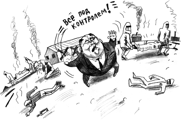 ���� ��������� ����� ������������ ������������ ��� ������ � ���������