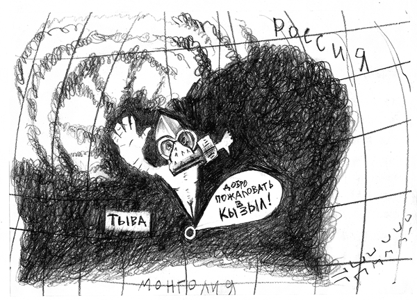 �������� �������� ���� ���� ��������� �� ����������� �������!