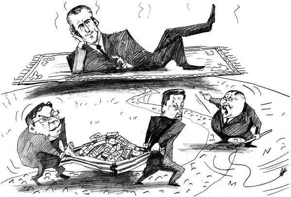 ����� ��������� ����� �����?