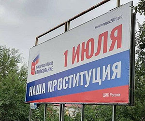 � ������ �������� ������ ��������� � �����������. ������ ������� �� ��� ������� ������ ��.