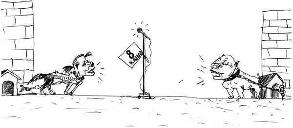 ������� �������?