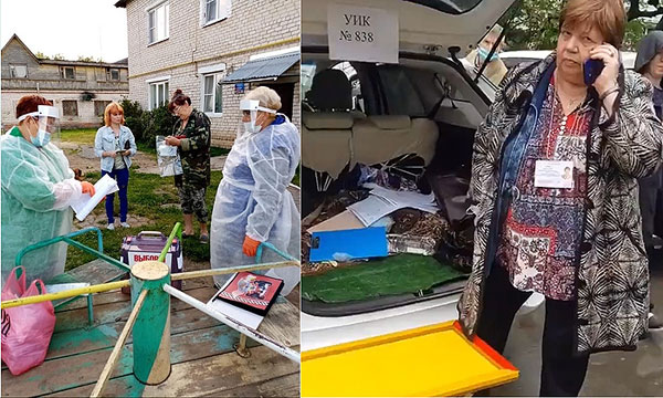 ���������, ���� ������