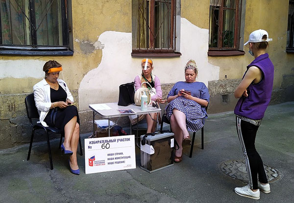 ���������, ���� ������