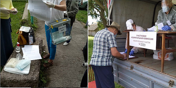 ���������, ���� ������