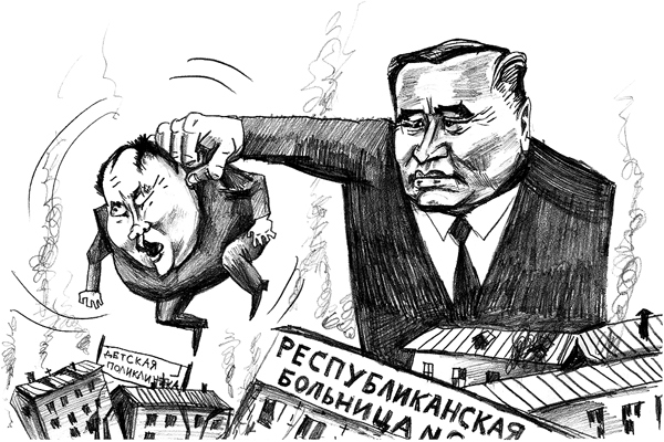 �������� ������ ��������?