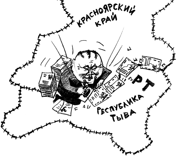 ����������� � �������������