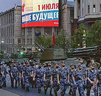 Новая ясность