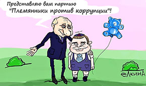 ����� ������ ���