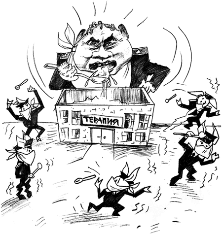 ���������������: �������� ����� ��� �������?