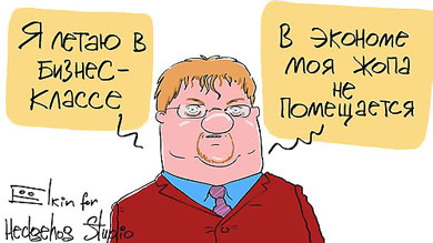 Милонов, затычка для любой бочки