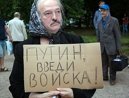 ��������� ����� ���������: ��� ����� ���������� �������