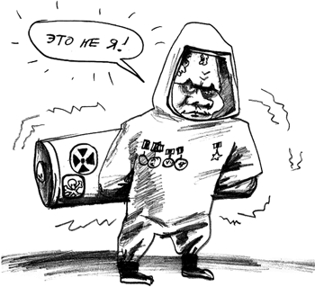 ������: �������� � ���������� ����� ����������� � ��������