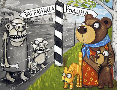 порнобалаган для зоофилов в Дании