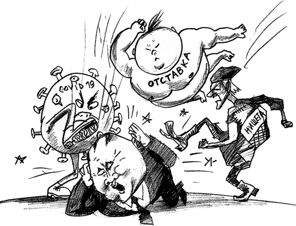 ����-��� ��������� �� ������?