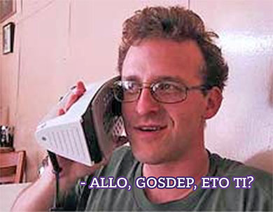 ����������� ������� �� ����������� ����������� ������ � ����������