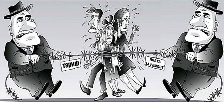 Отдать и забыть: куда идут миллиарды, собираемые на капремонт жилья