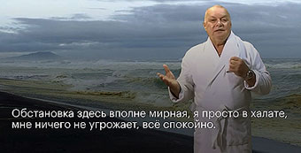 Ждём показательного заплыва Киселёва, Мясникова и Малышевой...