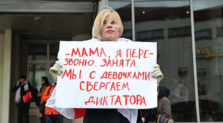 �������� ������������� �����������. ����� � �����. ����� � �����