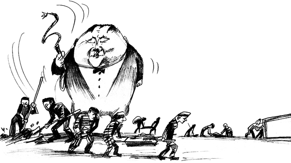 ����� ����-���� � ����������������� �����