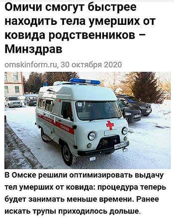 �� ��� ��� �������!