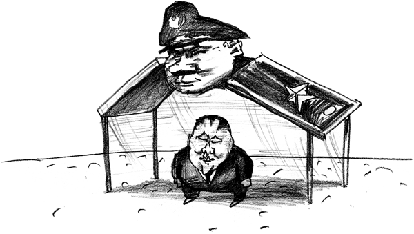 ����� ������ ������ ����-����?