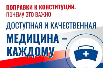 �������� ������� ��������� ���������� �������� �� ���������������