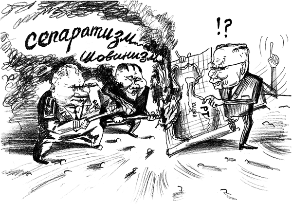 ����� �����, �������� � ����-���� ��������������� ���� � ����?