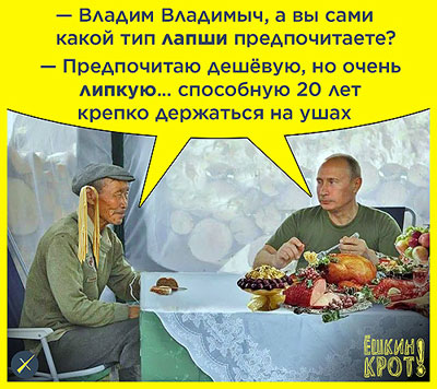 ���������� ������� ������� �� 10,5%