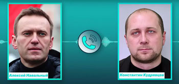 Навальный позвонил своему предполагаемому отравителю из ФСБ. Он во всём признался