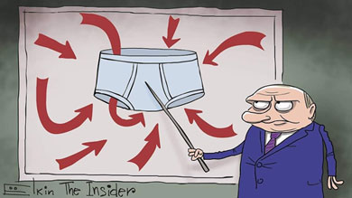 ��� ������� �� ������!