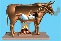 ����� ������������� ���