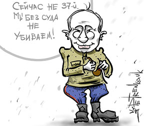 ��, ��� ��� �� �������, ���������� �� ��� ��������� ����