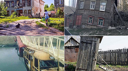 ������ � ������ ����!