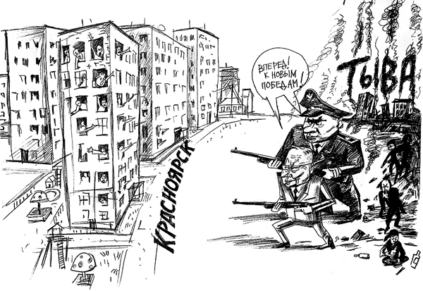 ��������� ������ �� ���� ����� � ������� �� ������?