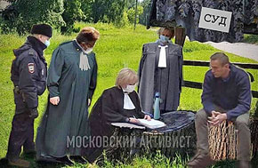 ����� � ���������� ���������� ����������������