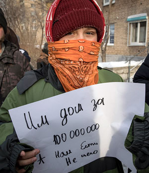 ������� � ������, ������� � ������