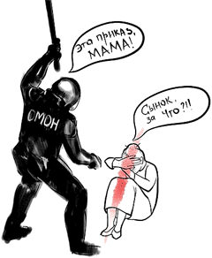 ������� �����, � ����� �� ���� ���� �������� �� ������?