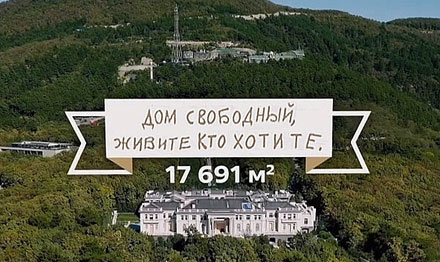 ��������� ������ ����� ����������