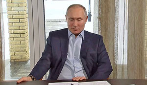 ������ ��������� ������