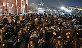 Космическая программа