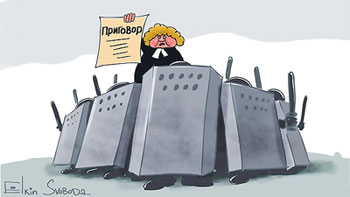 ������ ����� ����