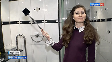 �����, ��� �������� �������������, �������!