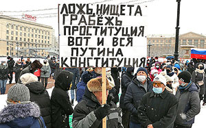 � ��� �����? � ��������� ��� ��������?