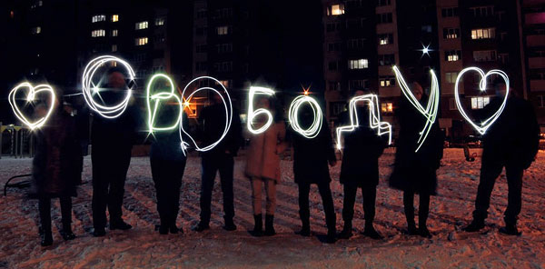 ����������� ������� ����